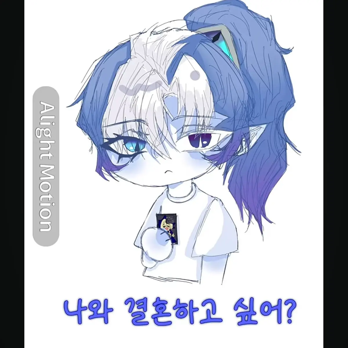 One.person.who.likes.Louis의 쉐도우밀크!!!!