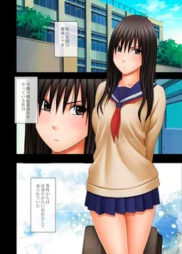 Profile image of 藤浦 ヒナタ