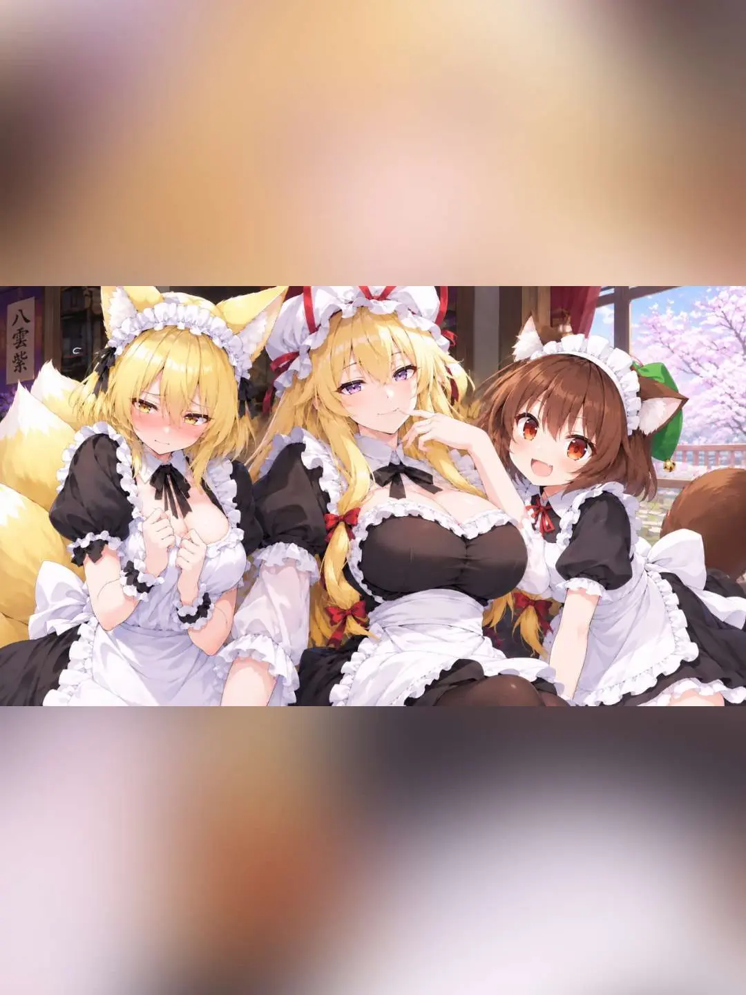 Fox-lovingaviationenthusiast의 あなたのメイドになった八雲一家