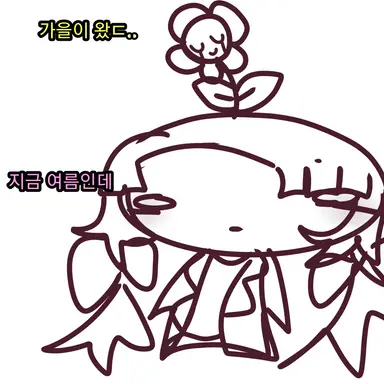 Profile image of 큐