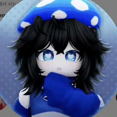 Profile image of 효빈