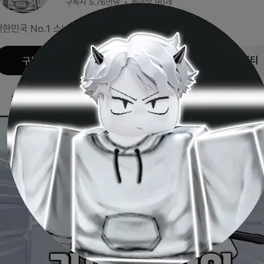 Profile image of 마노