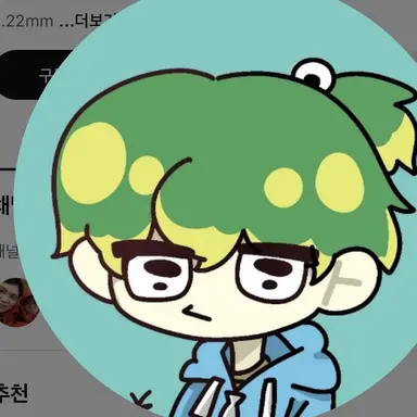 Profile image of 우참