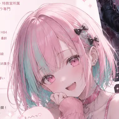 Profile image of 桃夏