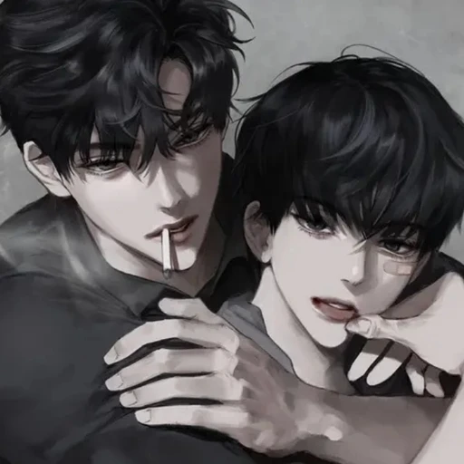 강현민&강현우