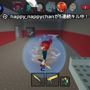 Profile image of Anw