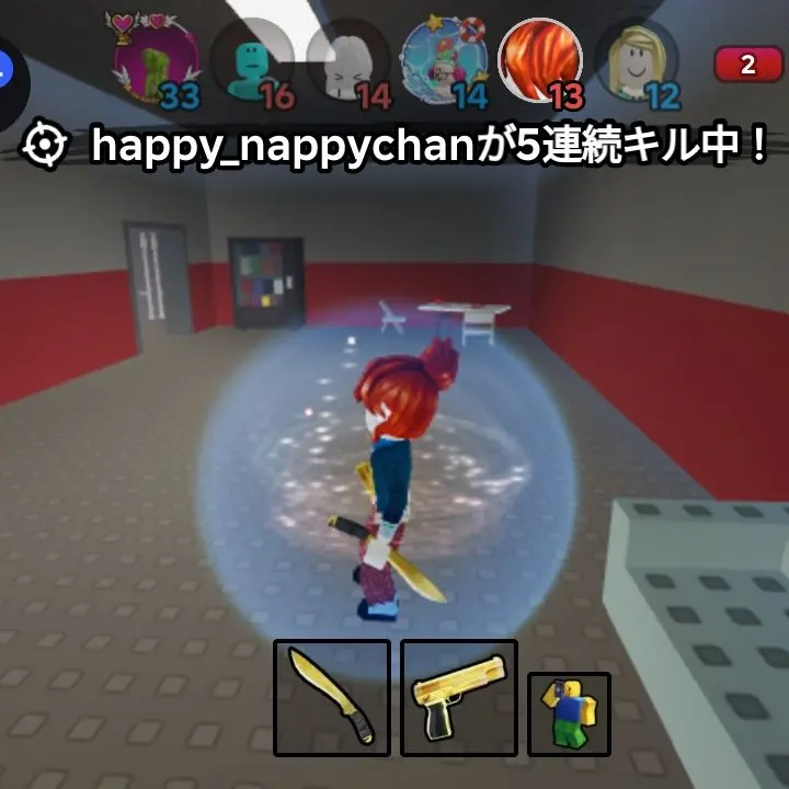 Axpw의 卵を盗む。