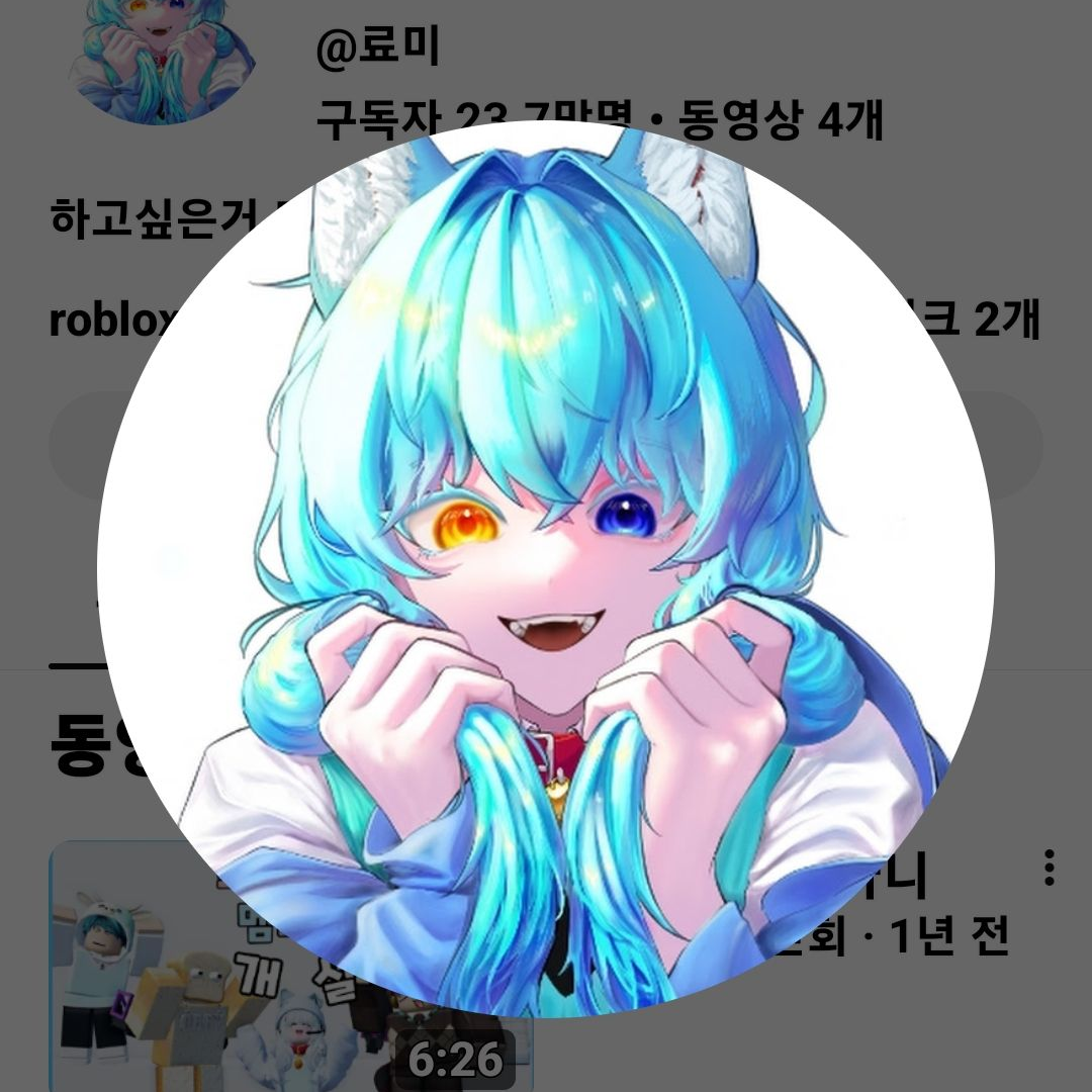 대저택 군대 생할 대표 이미지