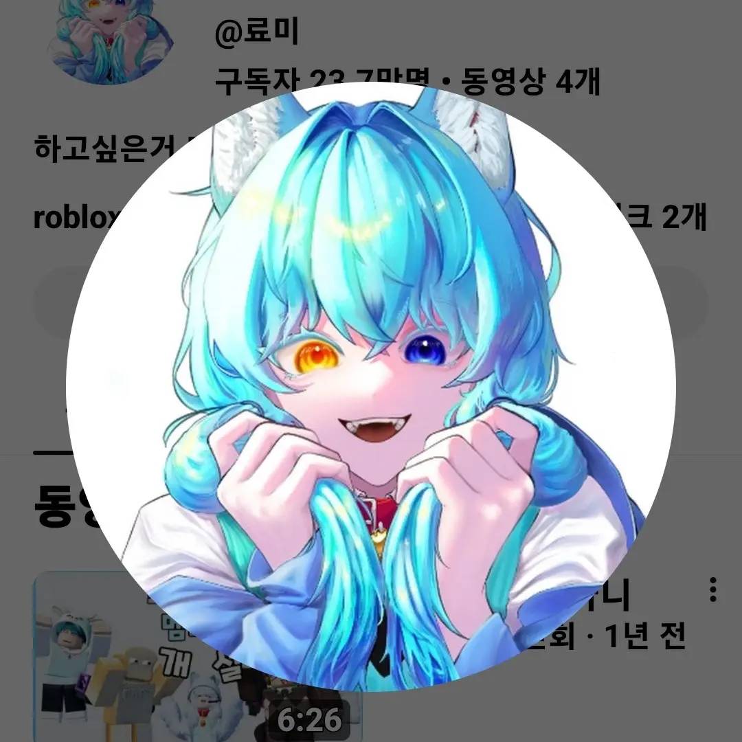 DrearyDebit1250의 대저택 군대 생할