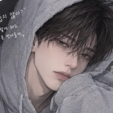 Profile image of 강시우