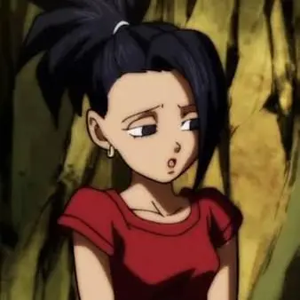 Profile image of Kale