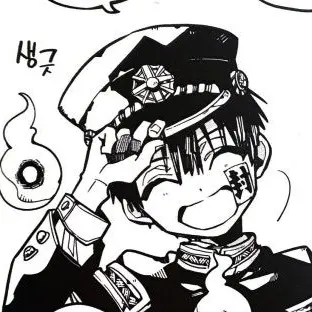 Profile image of 하나코