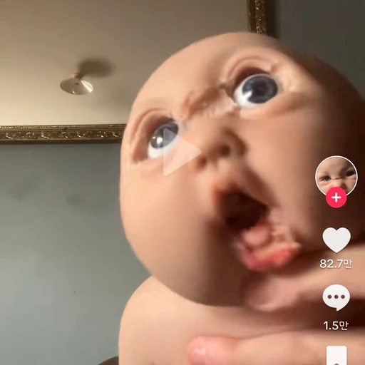 똥까페