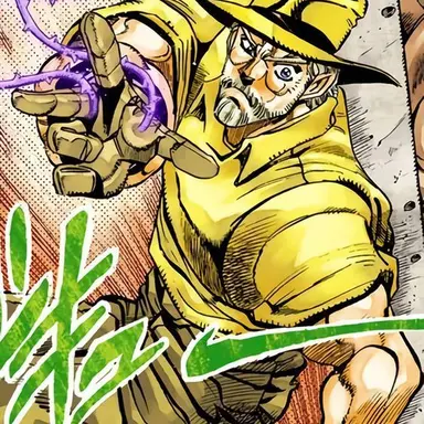 Profile image of ジョースター