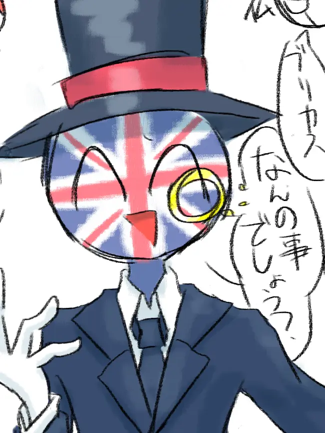 aya1012의 うざすぎるいぎー