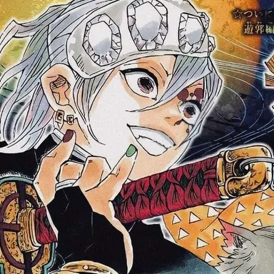 Profile image of Uzui
