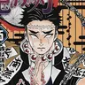 Profile image of Gyomei Himeijma
