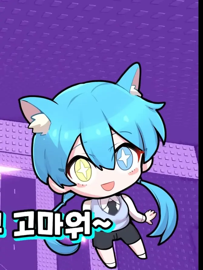 innoob의 료미랑 파자마 파티