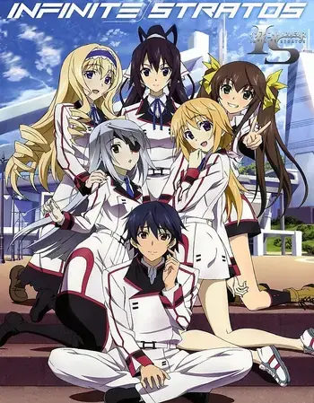 FastStep4412의 Infinite Stratos RPG