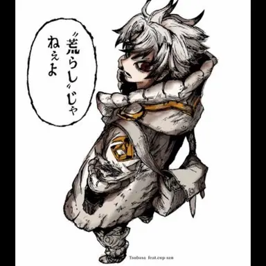 Profile image of ルド