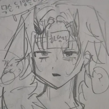 Profile image of 라볼라스 세르닉