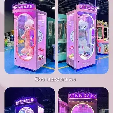 Profile image of Doll Factory