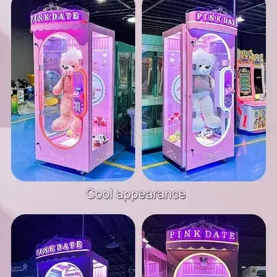 ColdFocus8823의 Doll Factory