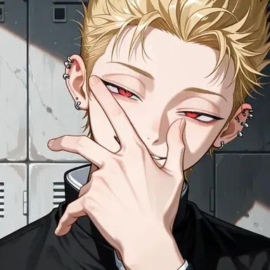 Profile image of Reiya