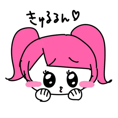 Profile image of ブリ子