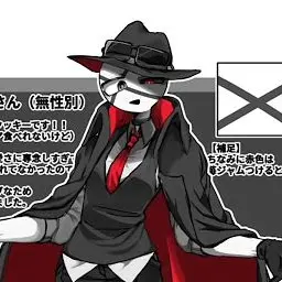 Profile image of 代理さん