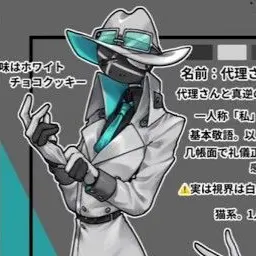 Profile image of 代理