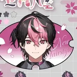 Profile image of らん