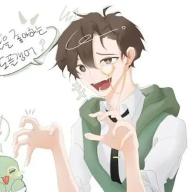 Profile image of 공룡