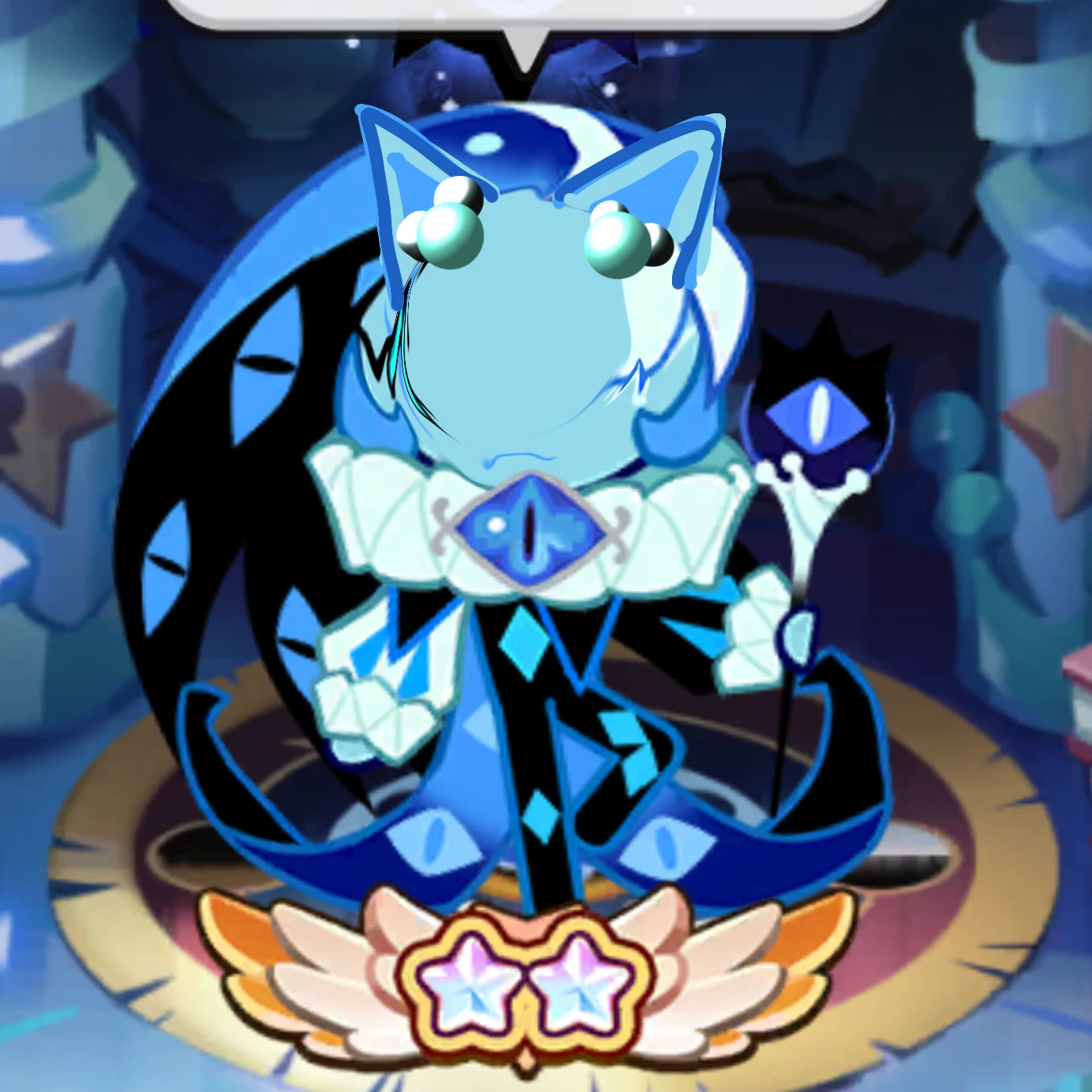 쉐냥이