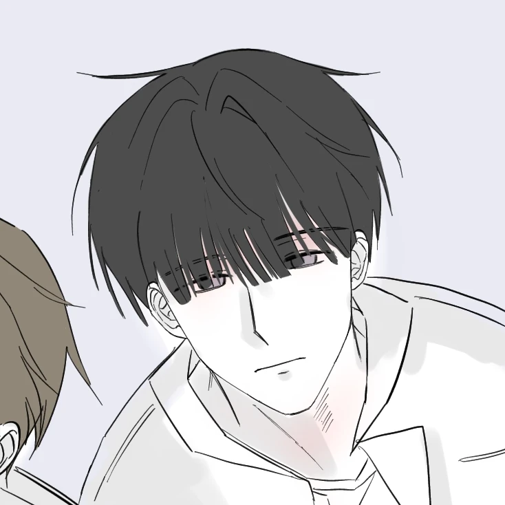 유신휴