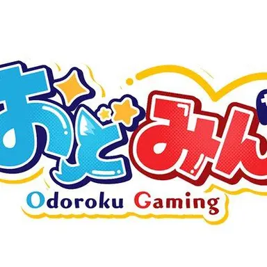 Profile image of おどみん