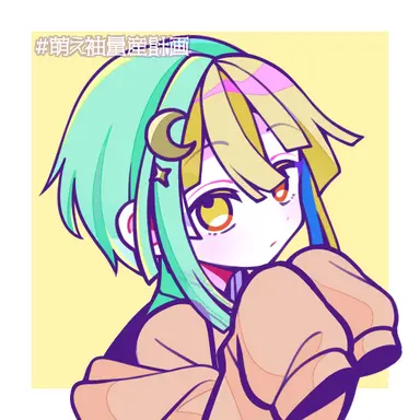 Profile image of 月見 さくら