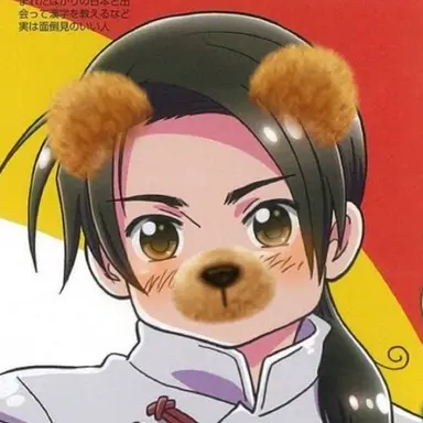 Profile image of 耀