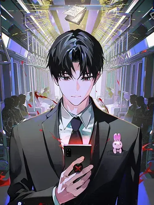 kimraebin_1111의 김솔음