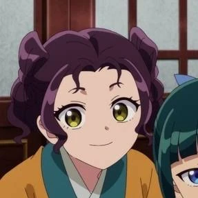 子翠