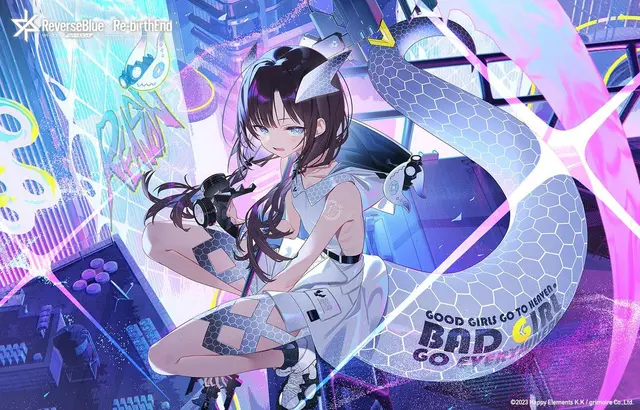Profile image of レゾン