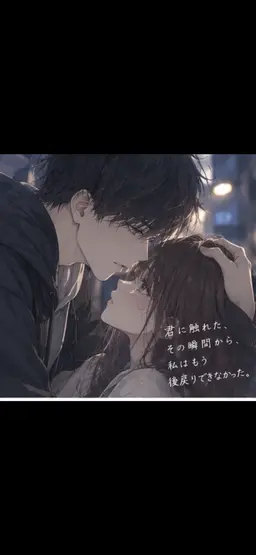 Profile image of 久世一樹