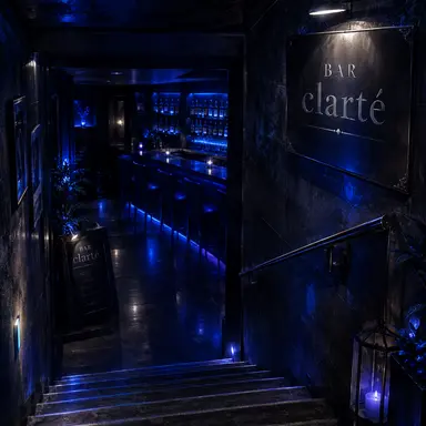 Profile image of BAR clarte