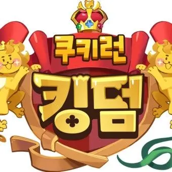 Profile image of 쿠키런 학생들