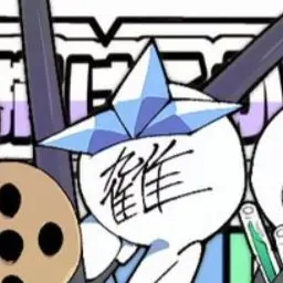 Profile image of 효가
