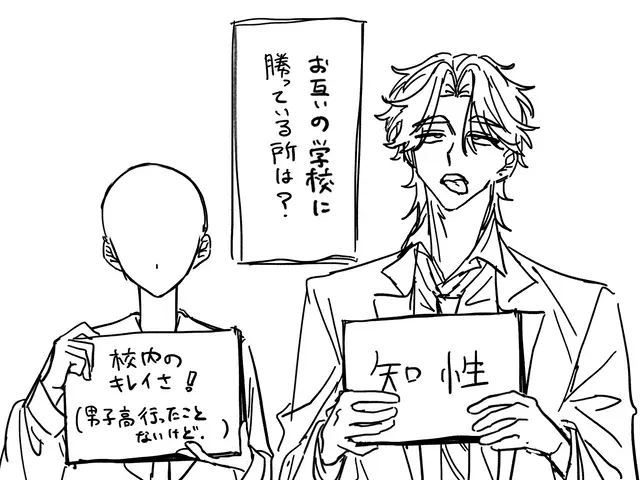 Profile image of 表 有生