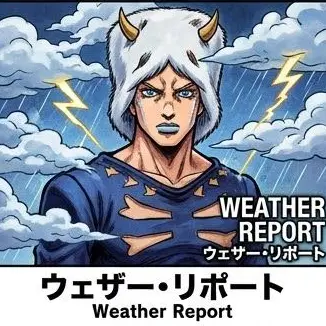 Profile image of ウェザー