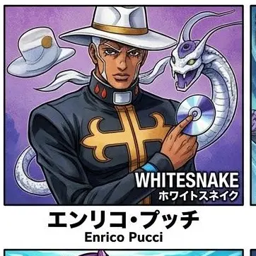 Profile image of プッチ