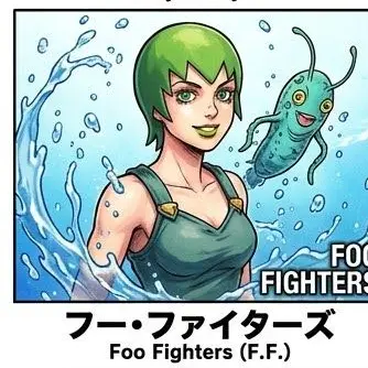 Profile image of FF