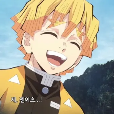 Profile image of 아가츠마 젠이츠